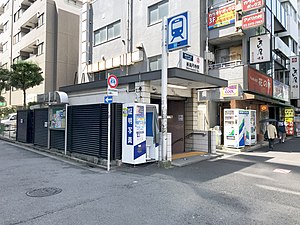 新高圓寺車站