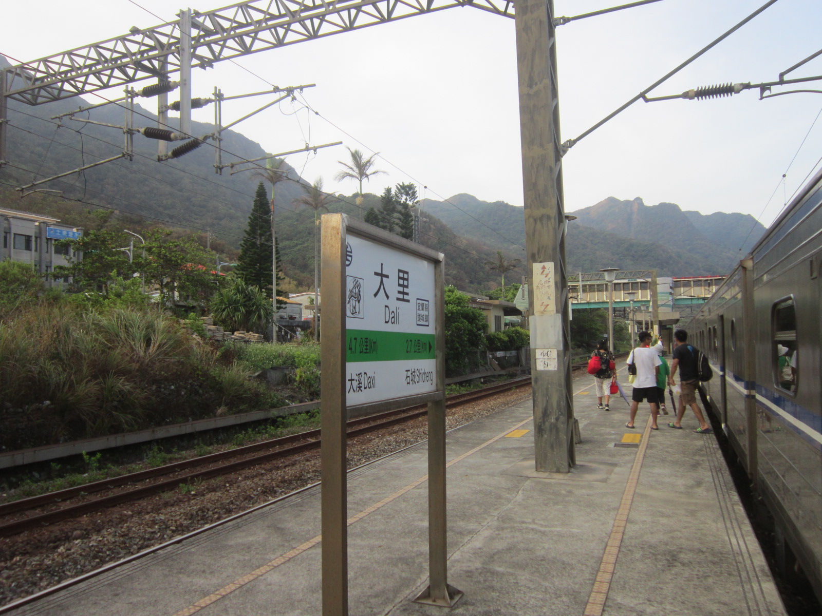 大里火車站