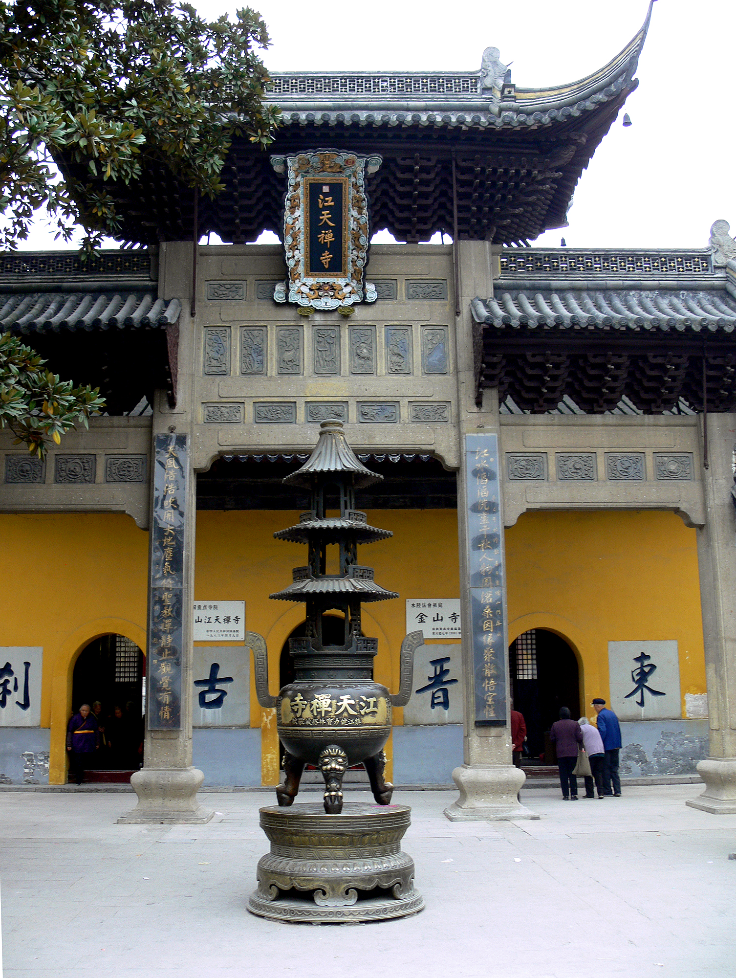 鎮江金山寺