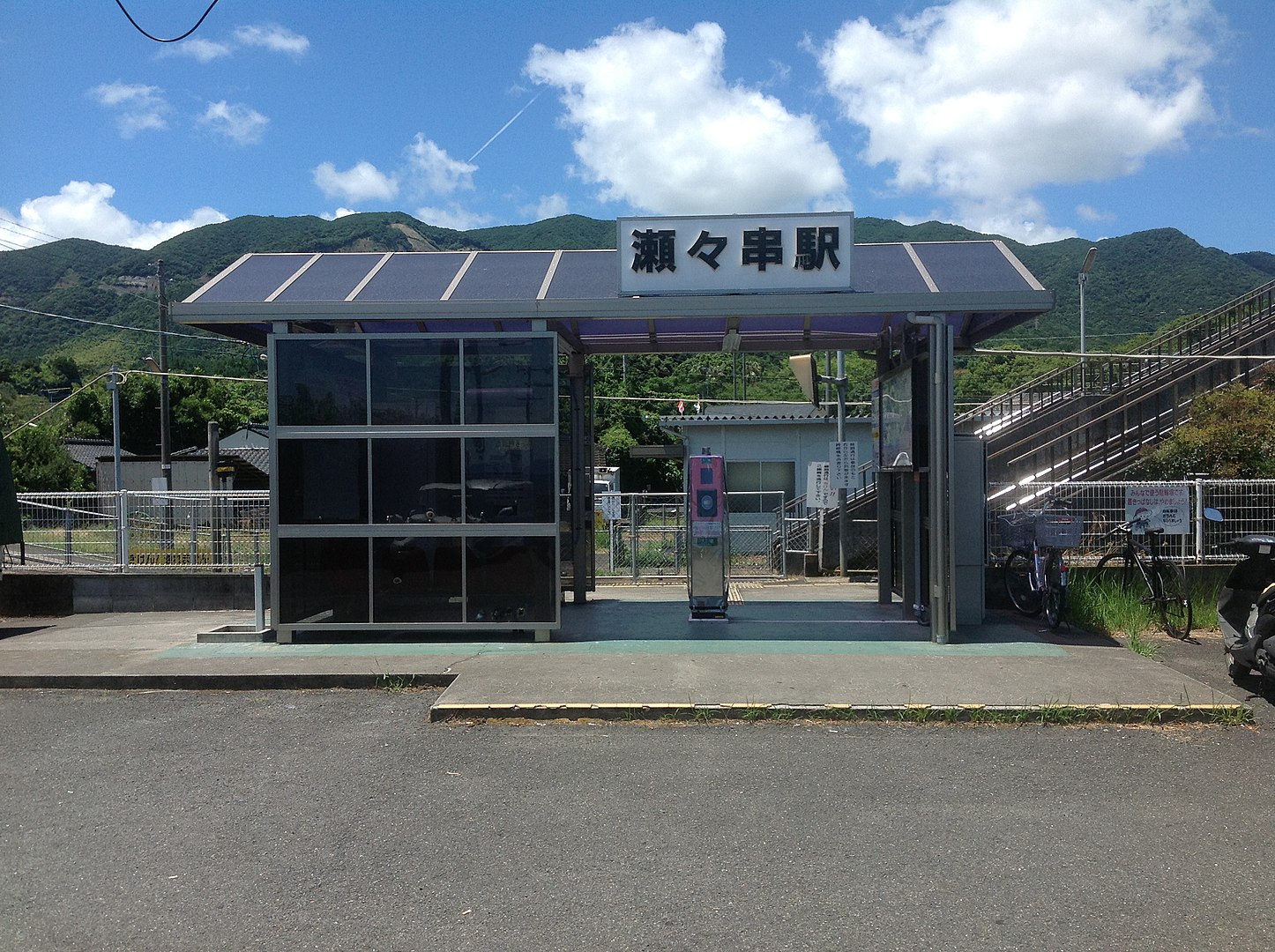 瀨瀨串站