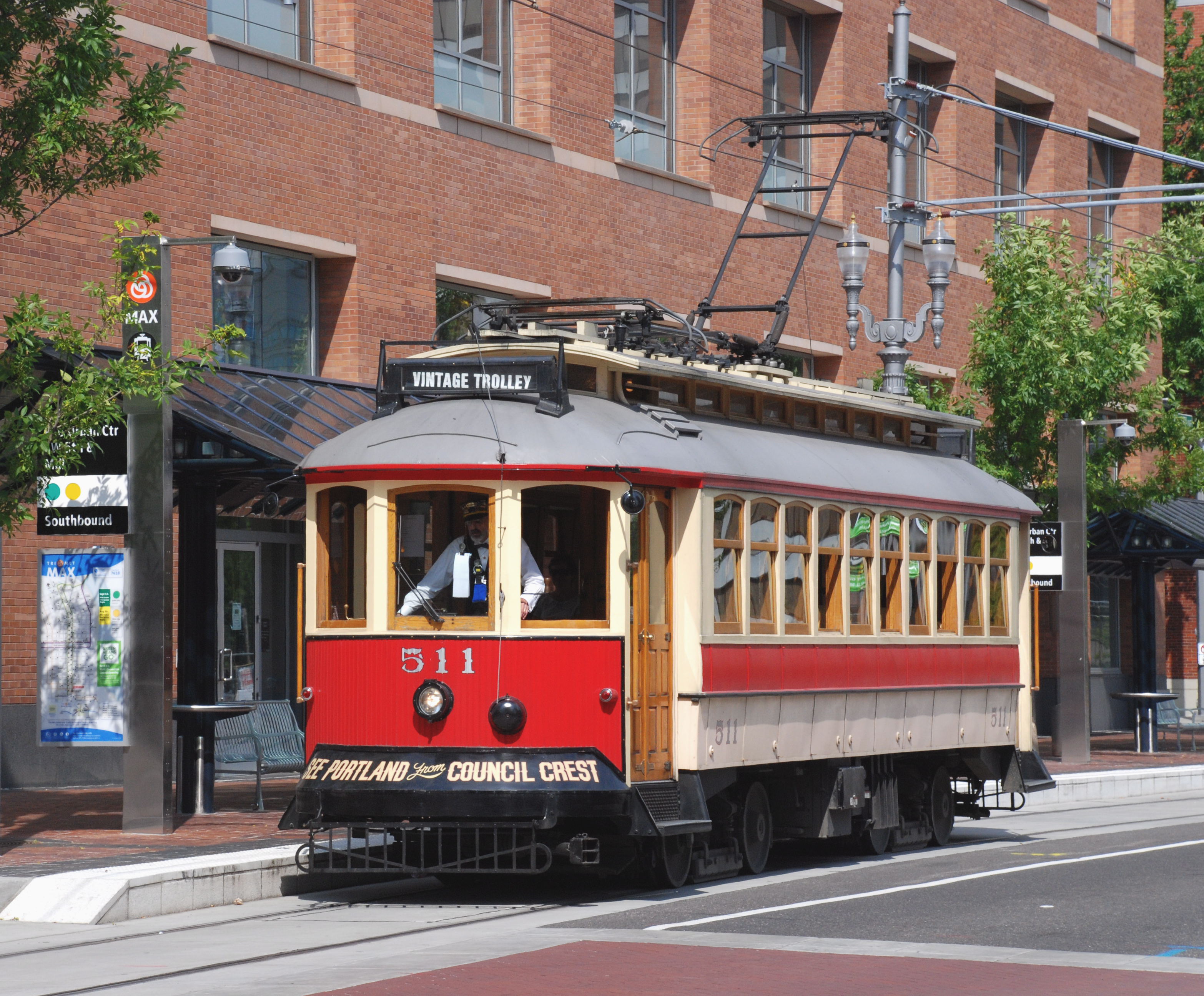 Gomaco Trolley Company