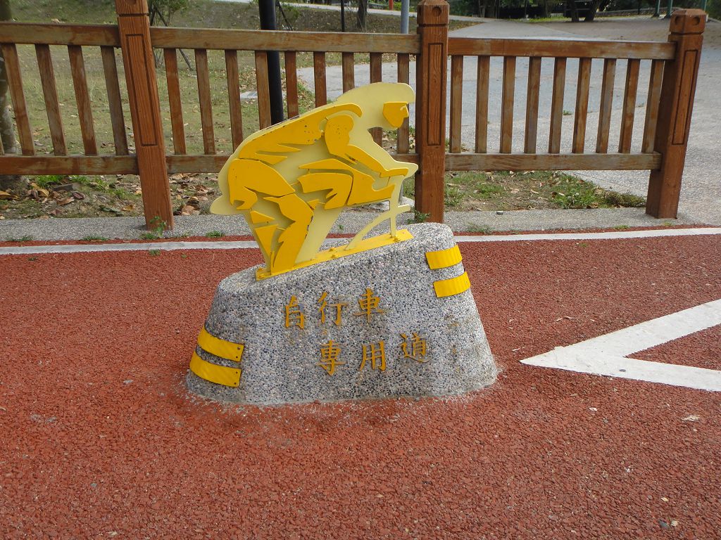 湶洲寮卡達車休憩區