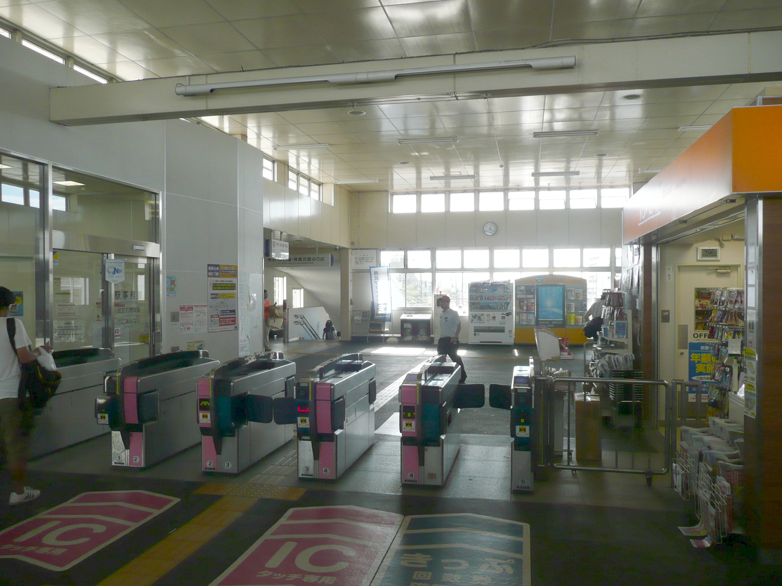 東伏見站