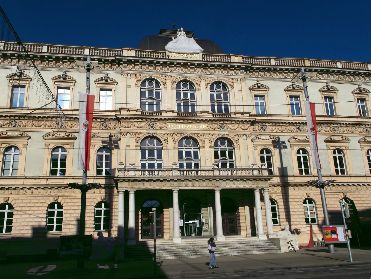 Ferdinandeum Innsbruck博物館