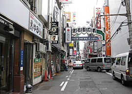 宗右衛門町