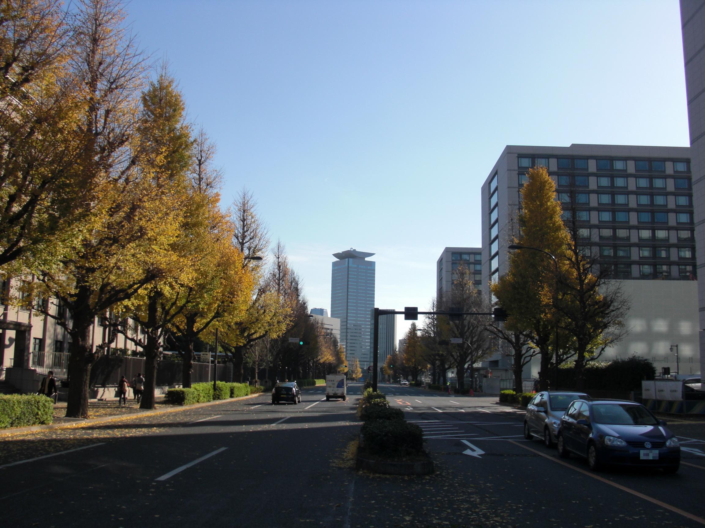 永田町
