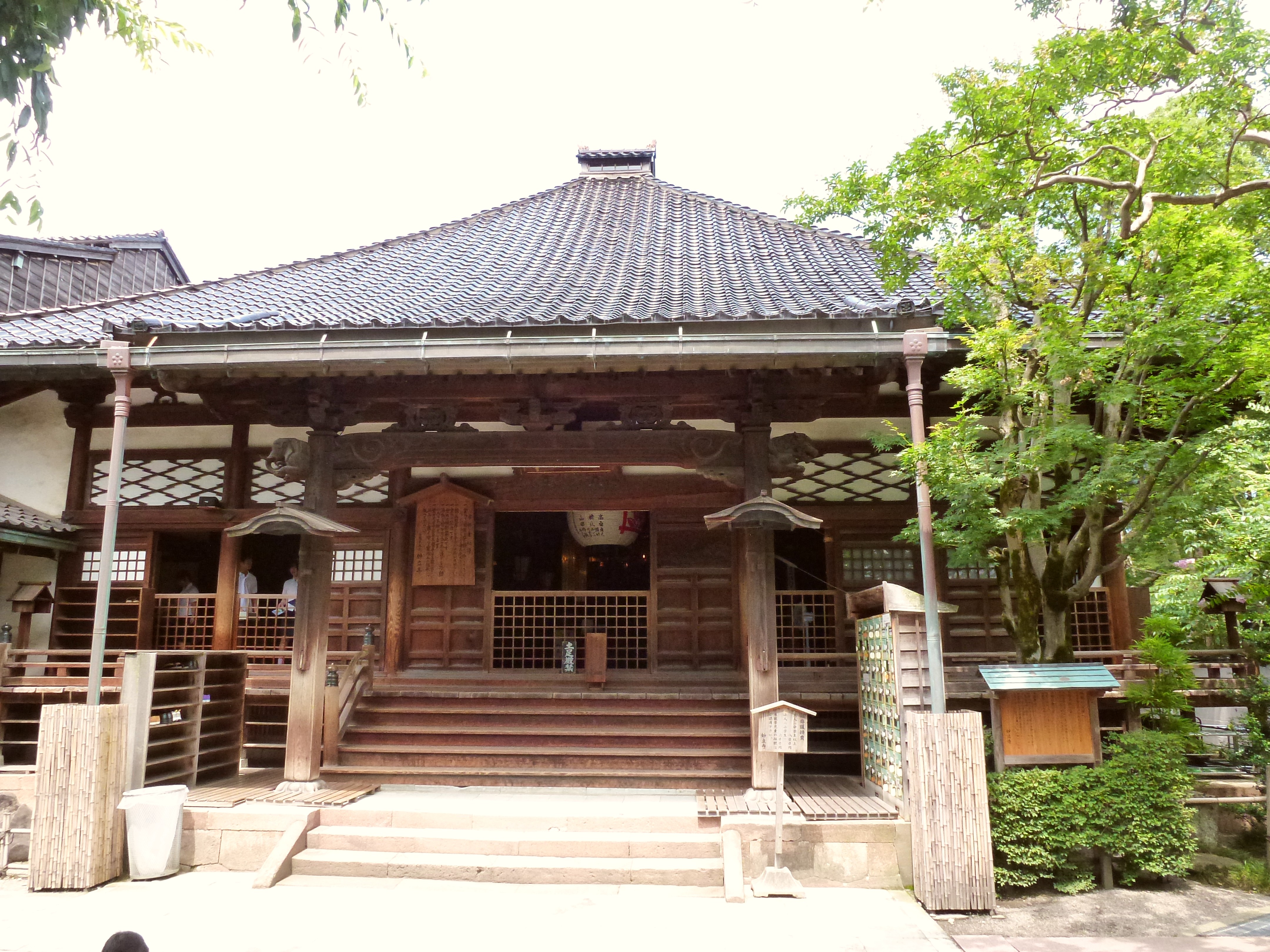 妙立寺