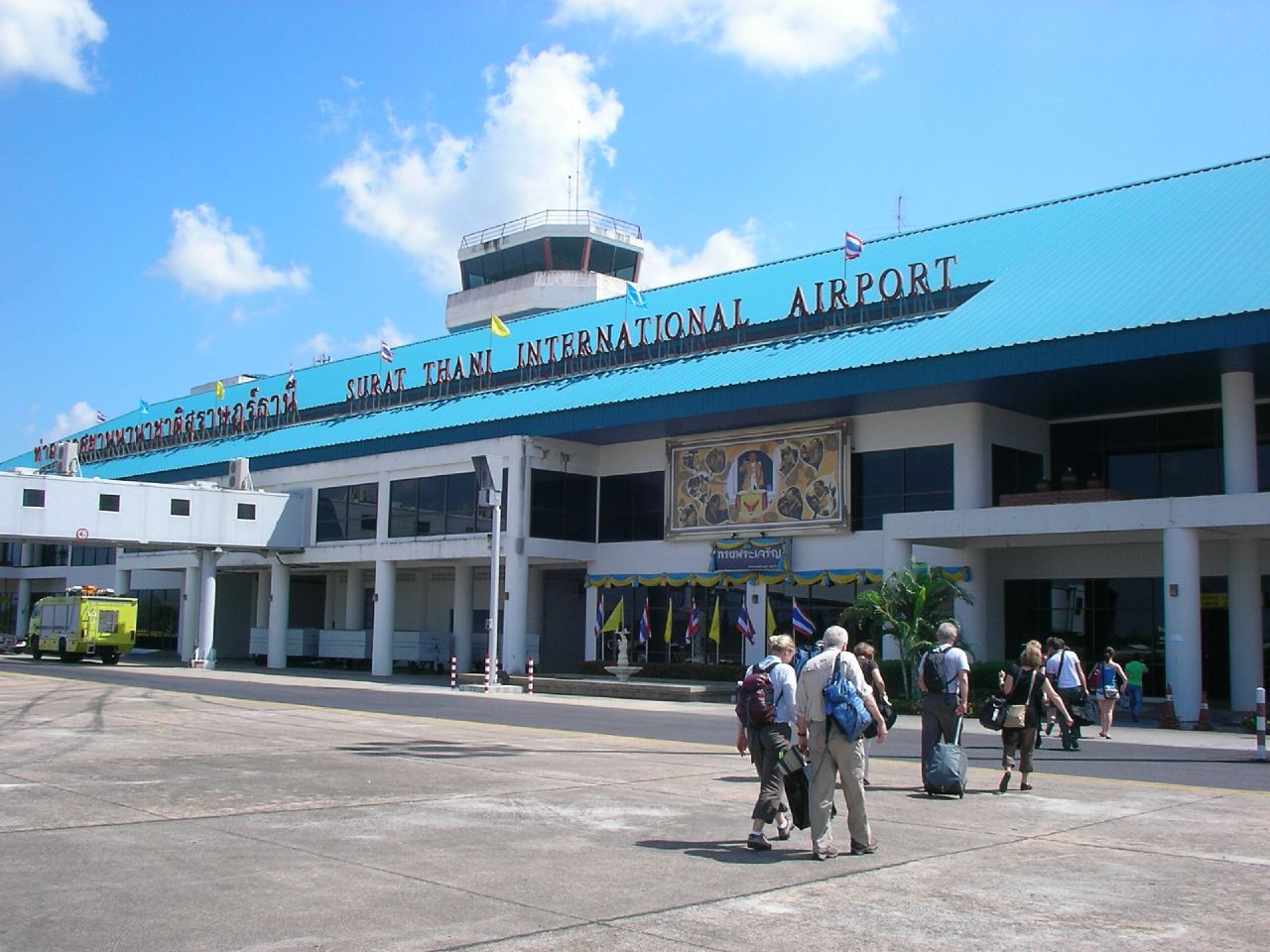 素叻他尼機場