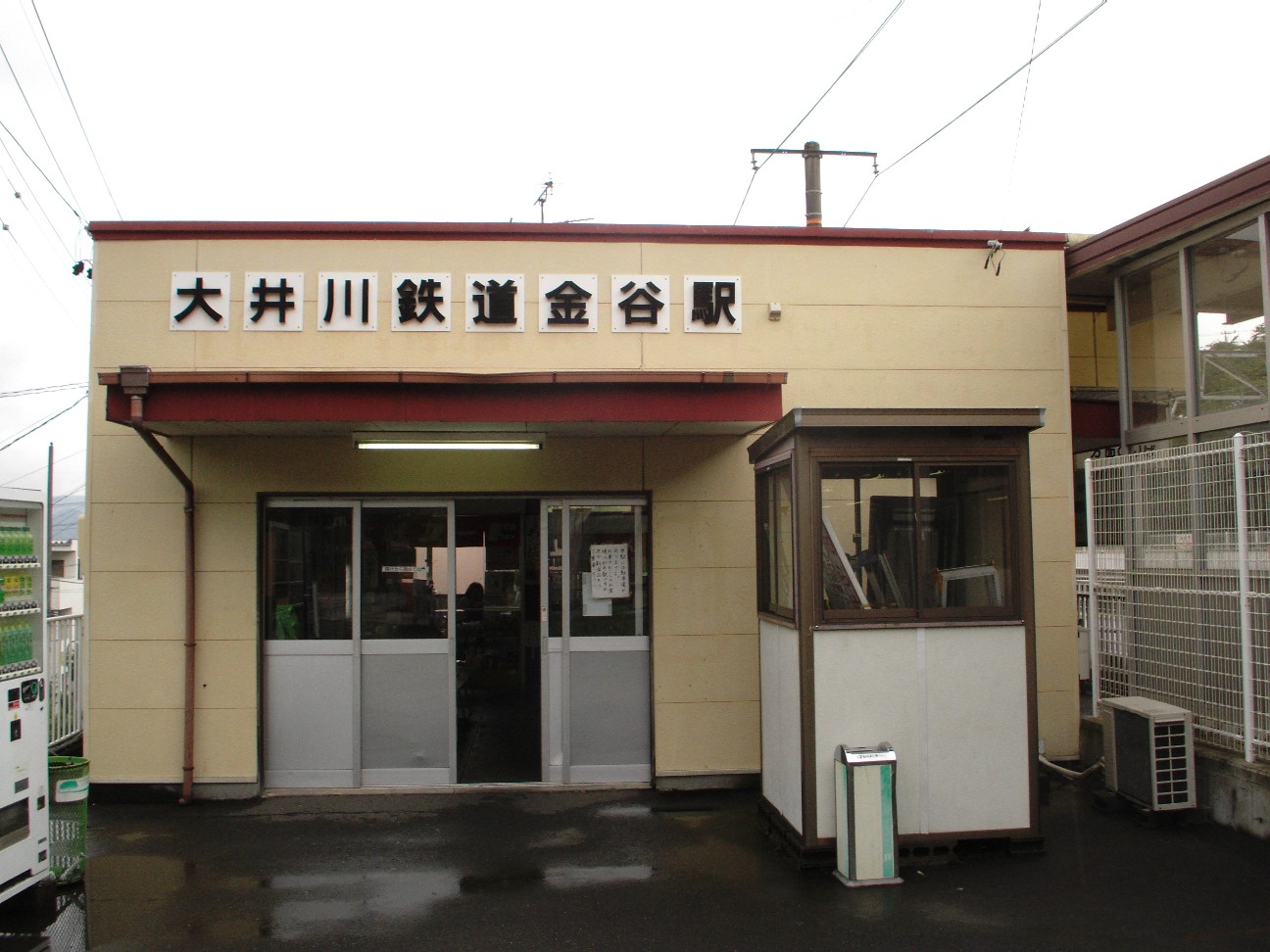金谷站