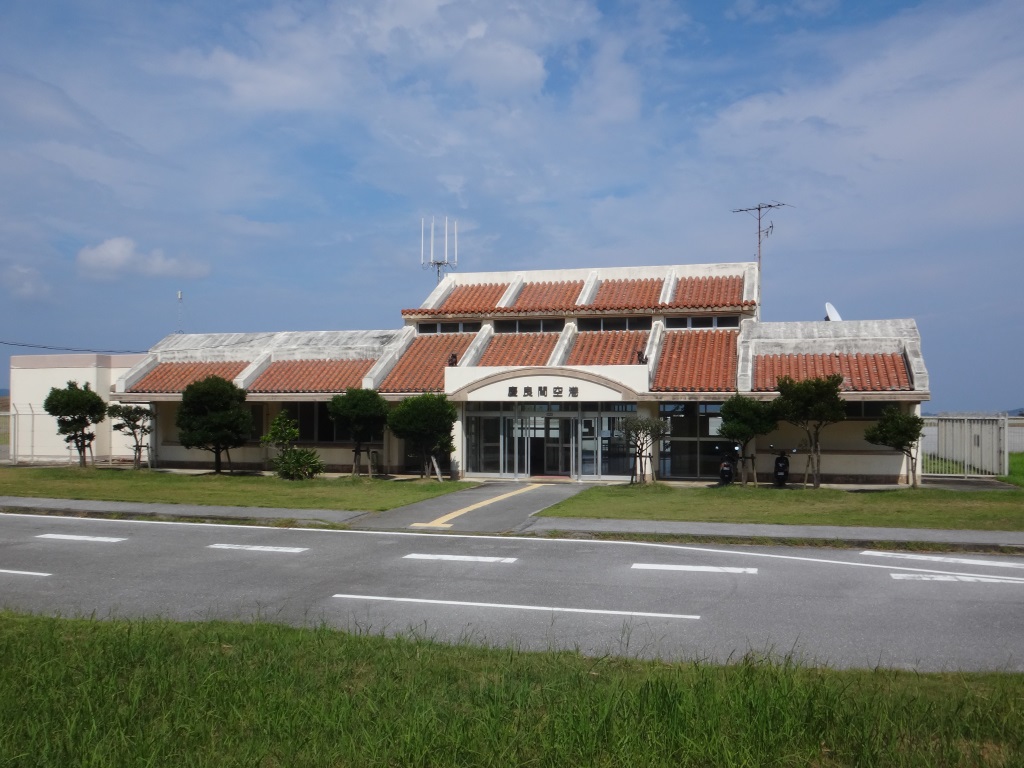 慶良間機場