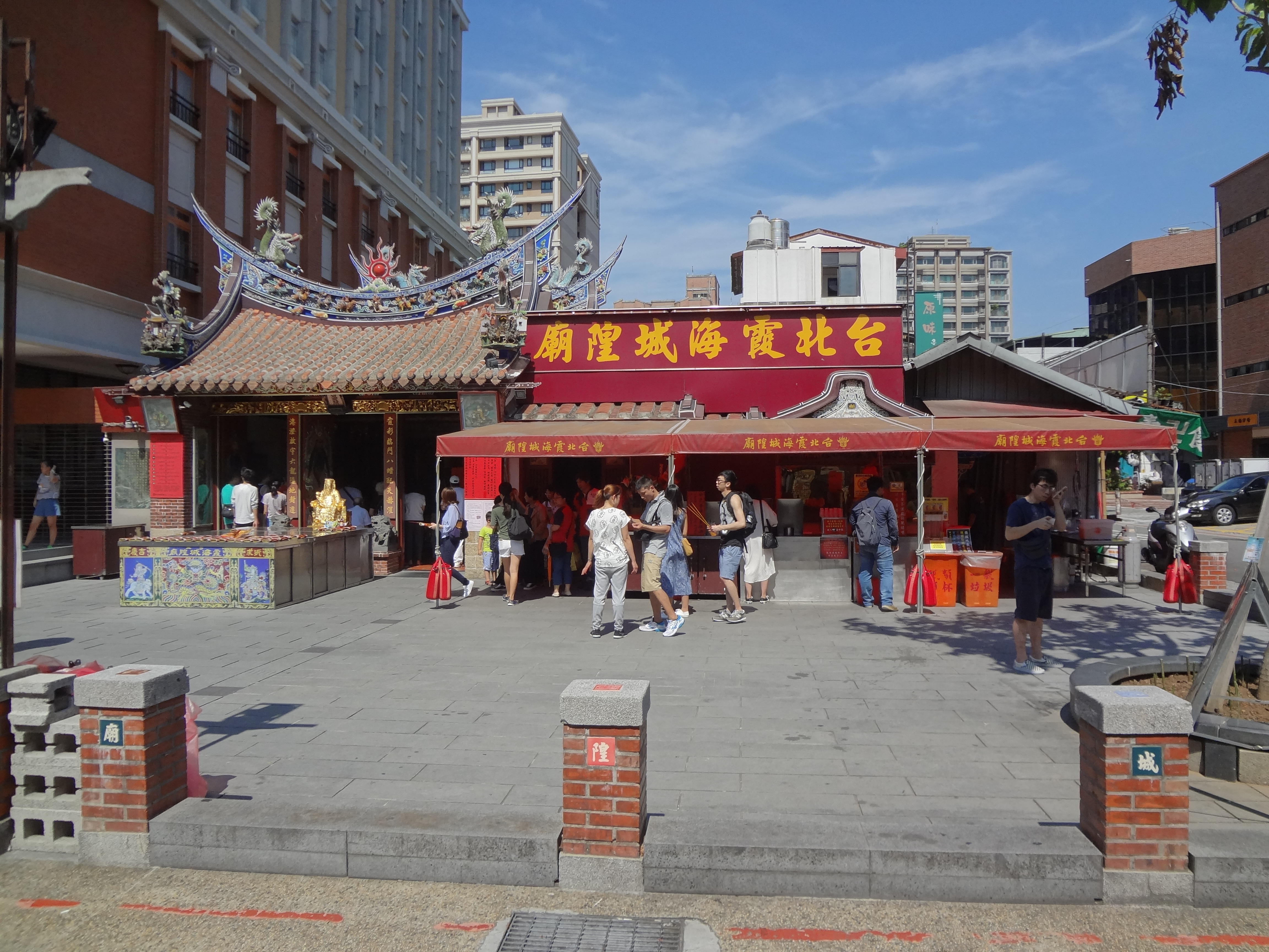 大稻埕霞海城隍廟