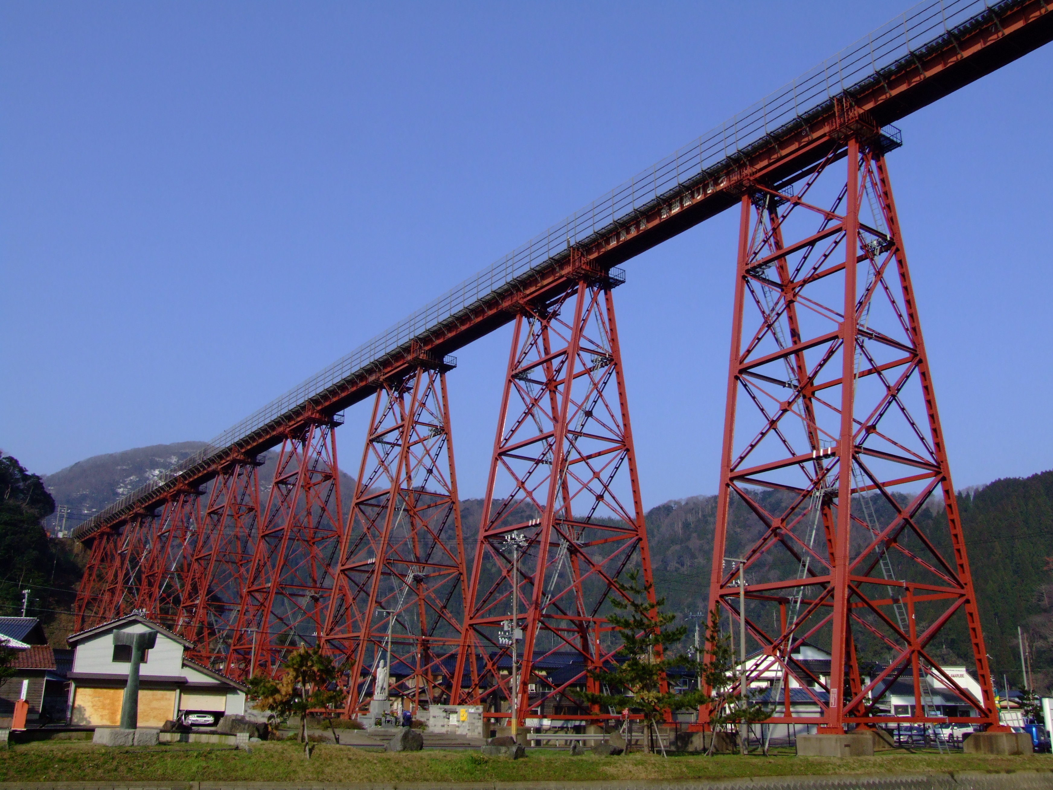 香美町