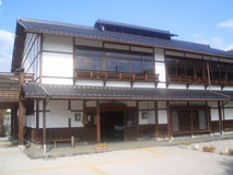 淺間溫泉