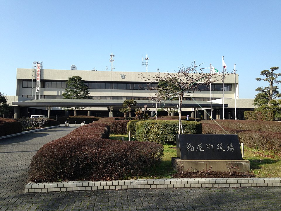 粕屋町