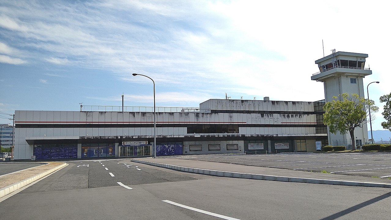 廣島西飛行場