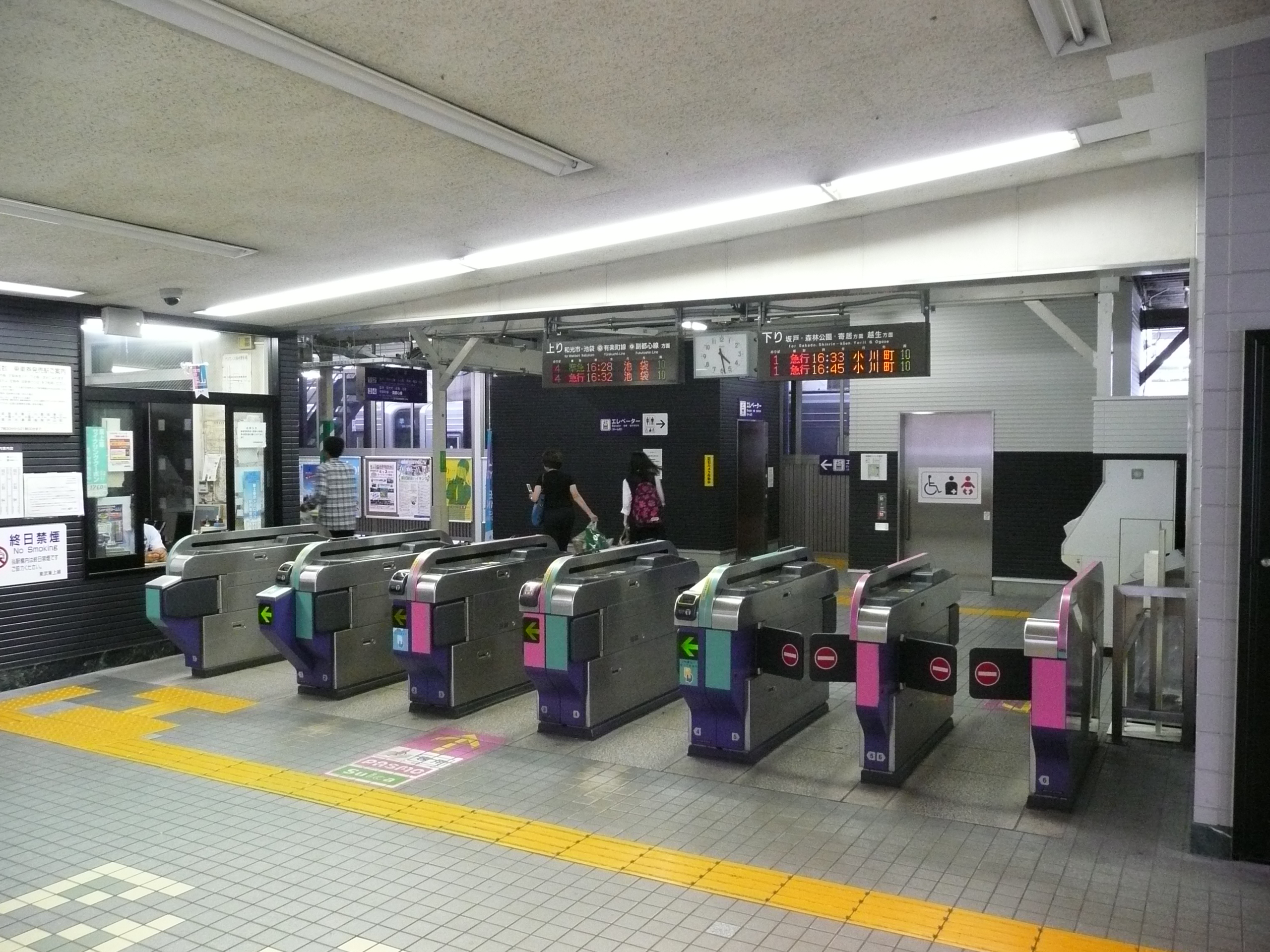 川越市站