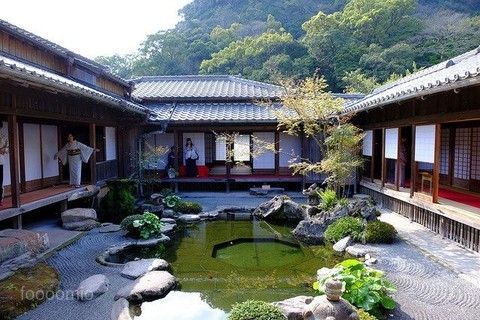 仙巖園