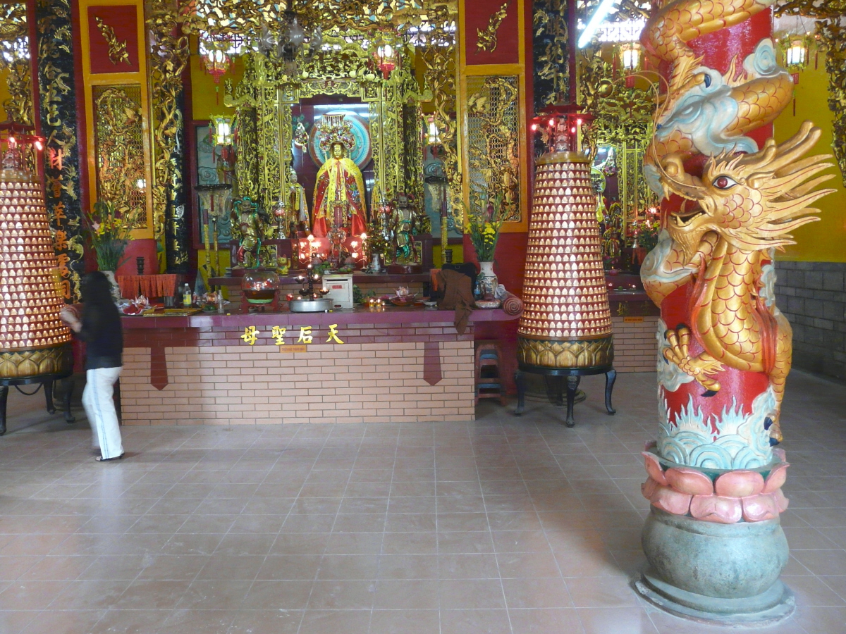 溫陵會館