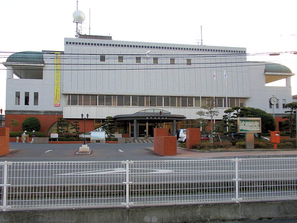 瀨戶內市
