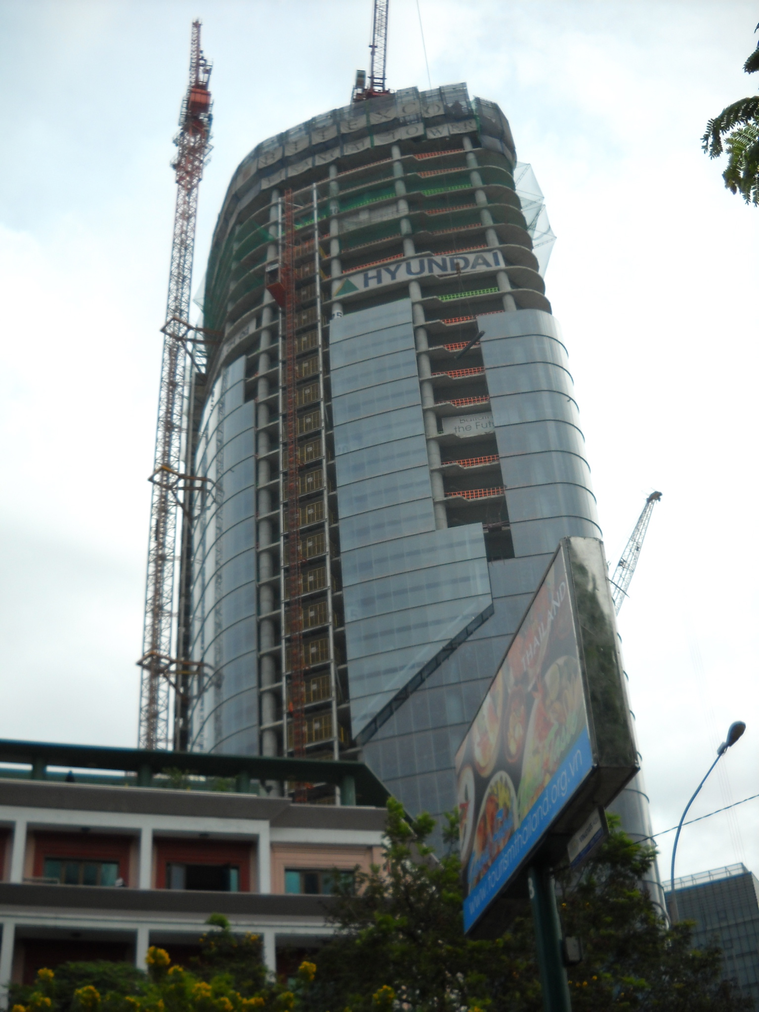 金融塔 (胡志明市)