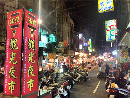 板橋湳雅觀光夜市