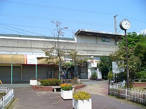 伽羅橋車站