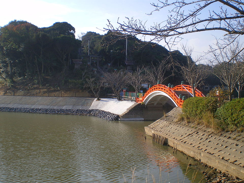 垣生公園