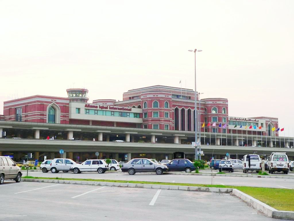 阿拉馬·伊克巴勒國際機場
