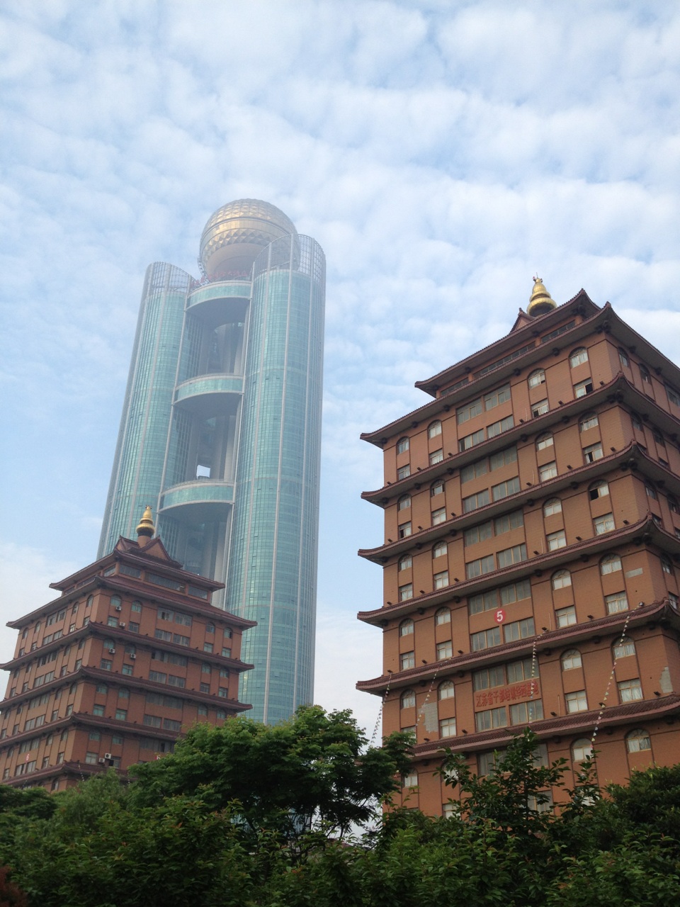 華西新市村