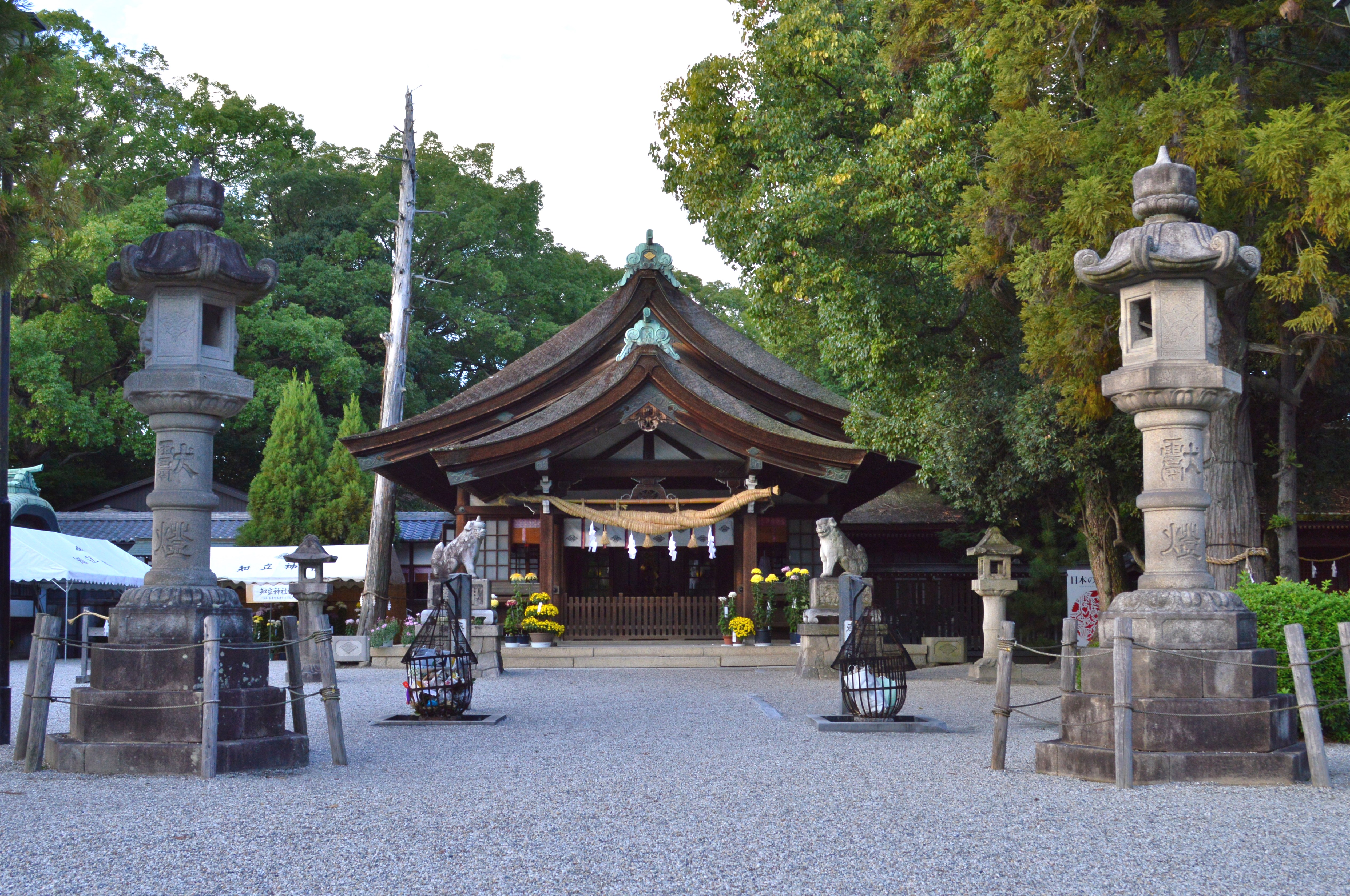 知立市