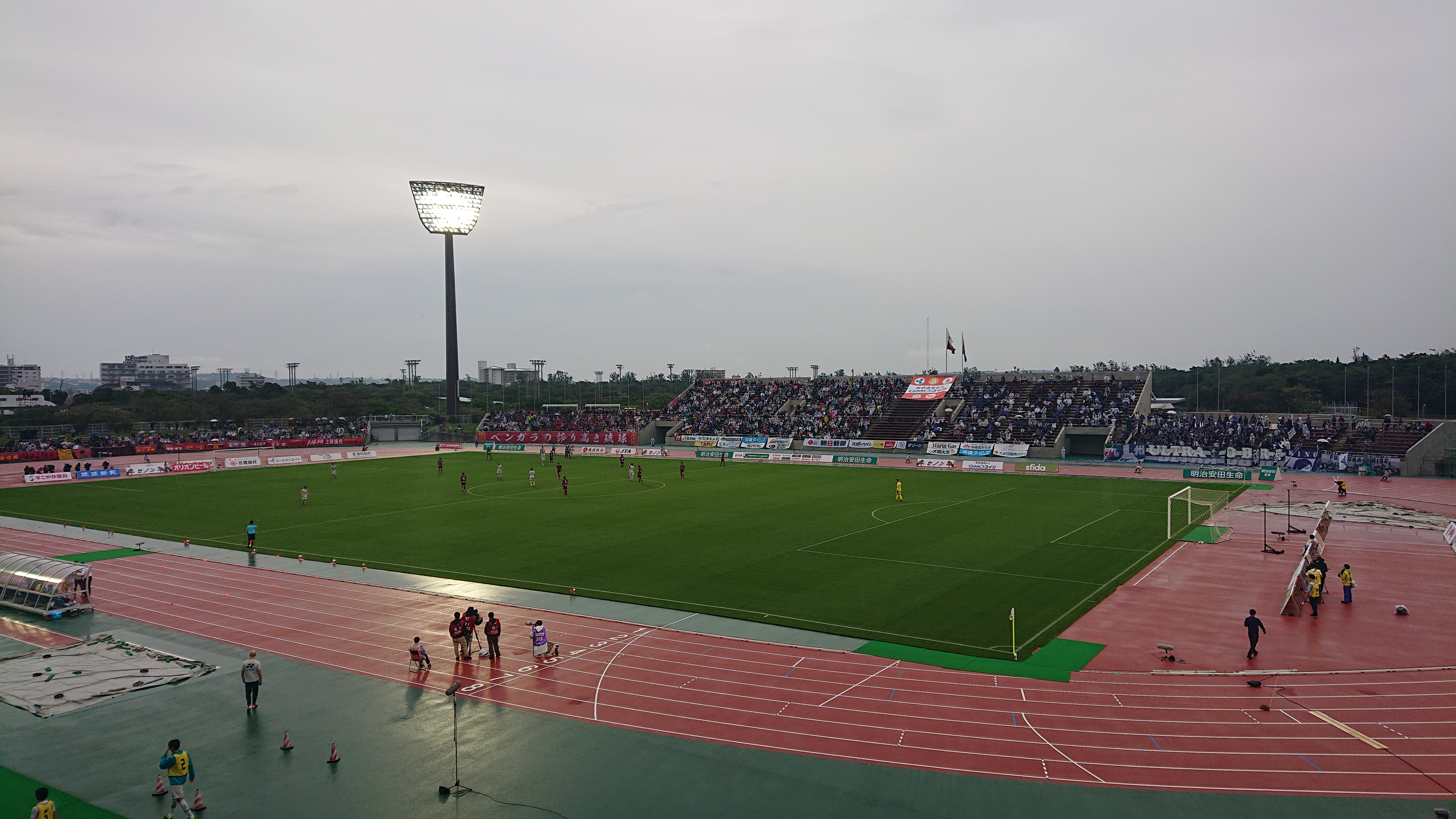 沖繩縣綜合運動公園陸上競技場