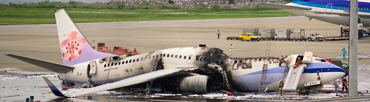 那霸機場