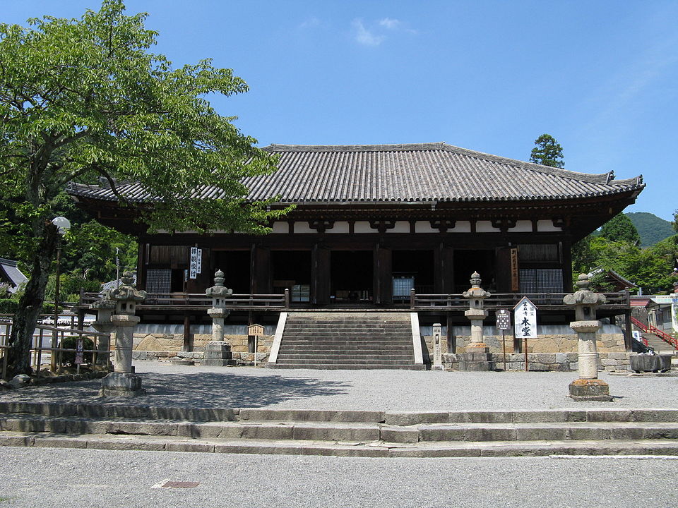 當麻寺