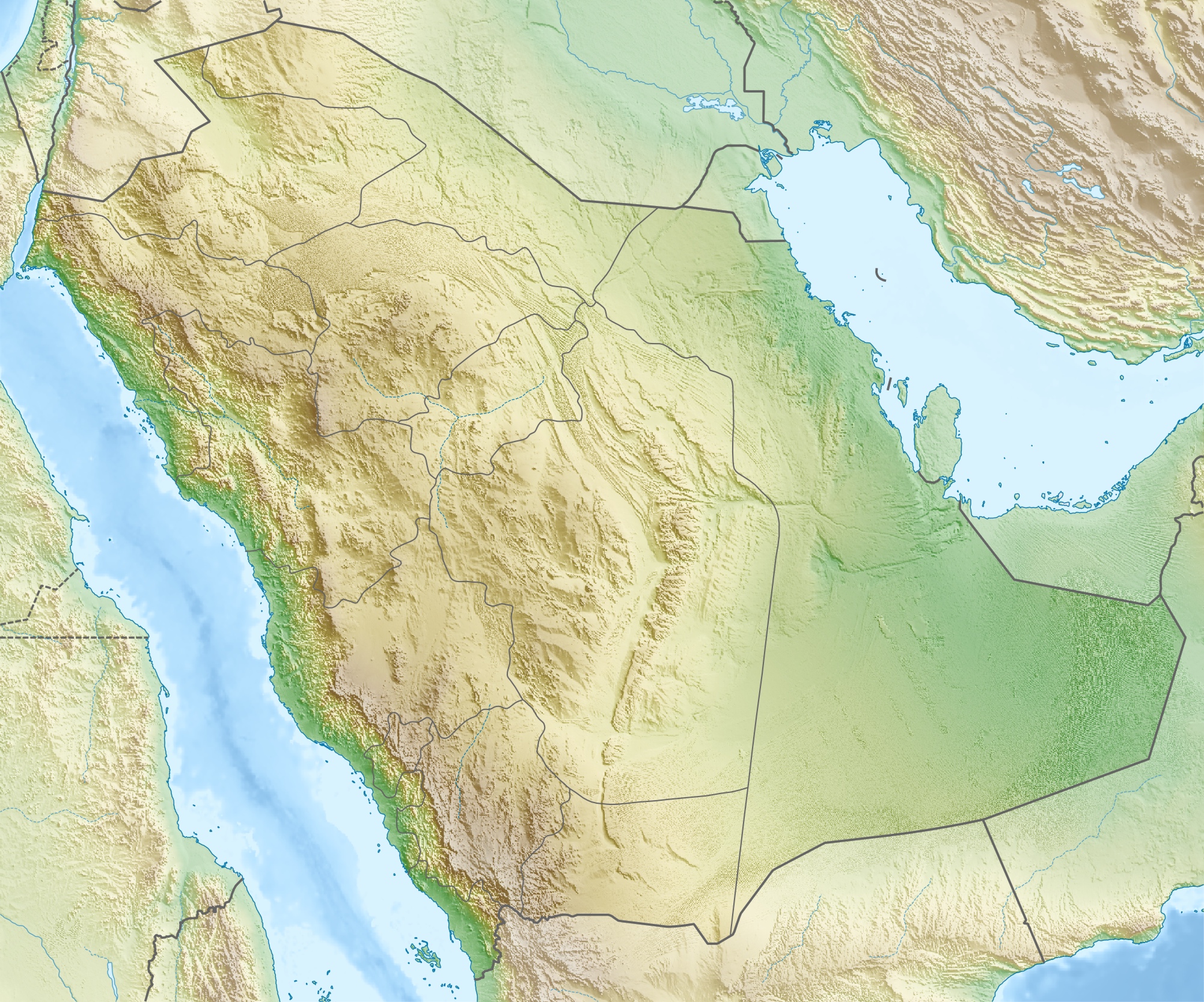 Al-Jouf Domestic Airport