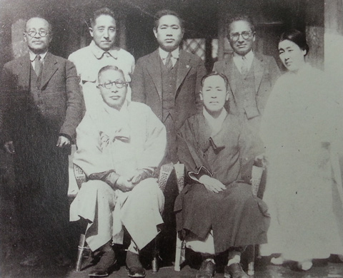 檀國大學