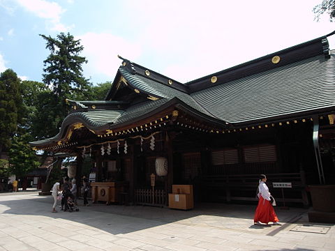府中市