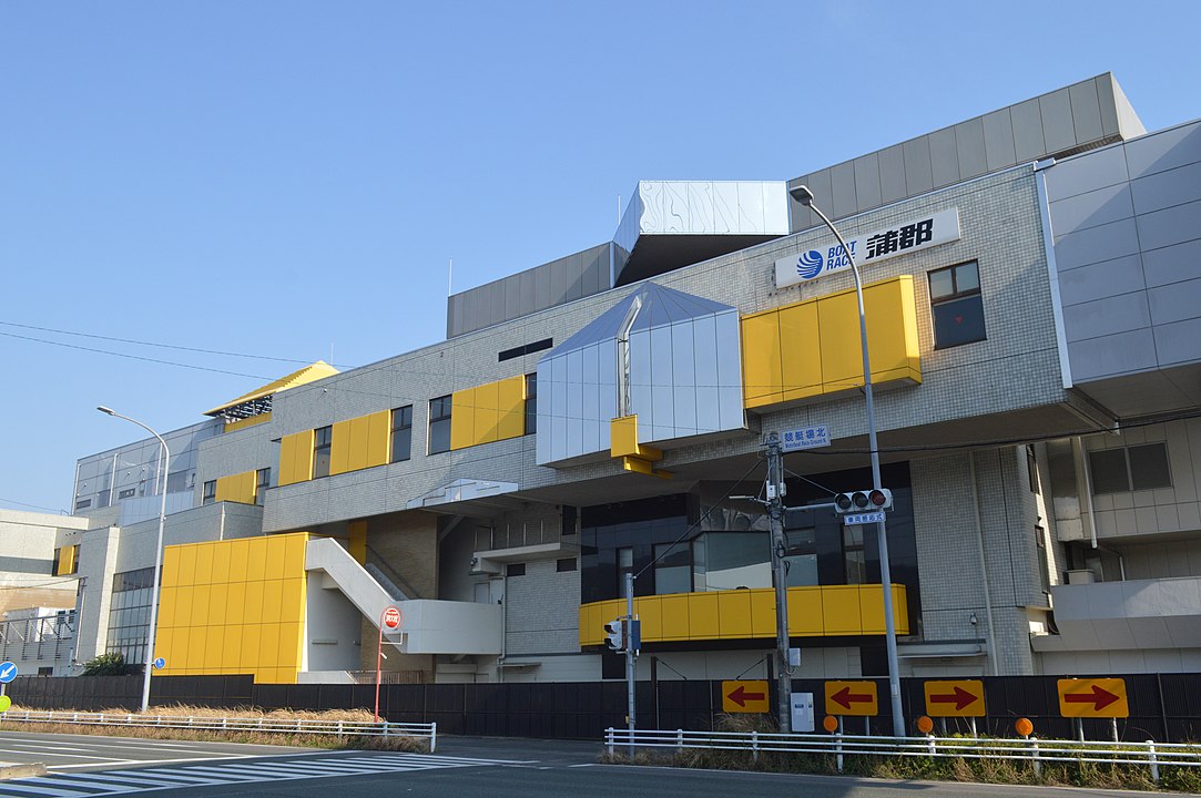 蒲郡競艇場