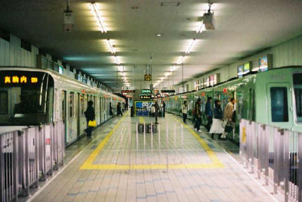 真駒內車站