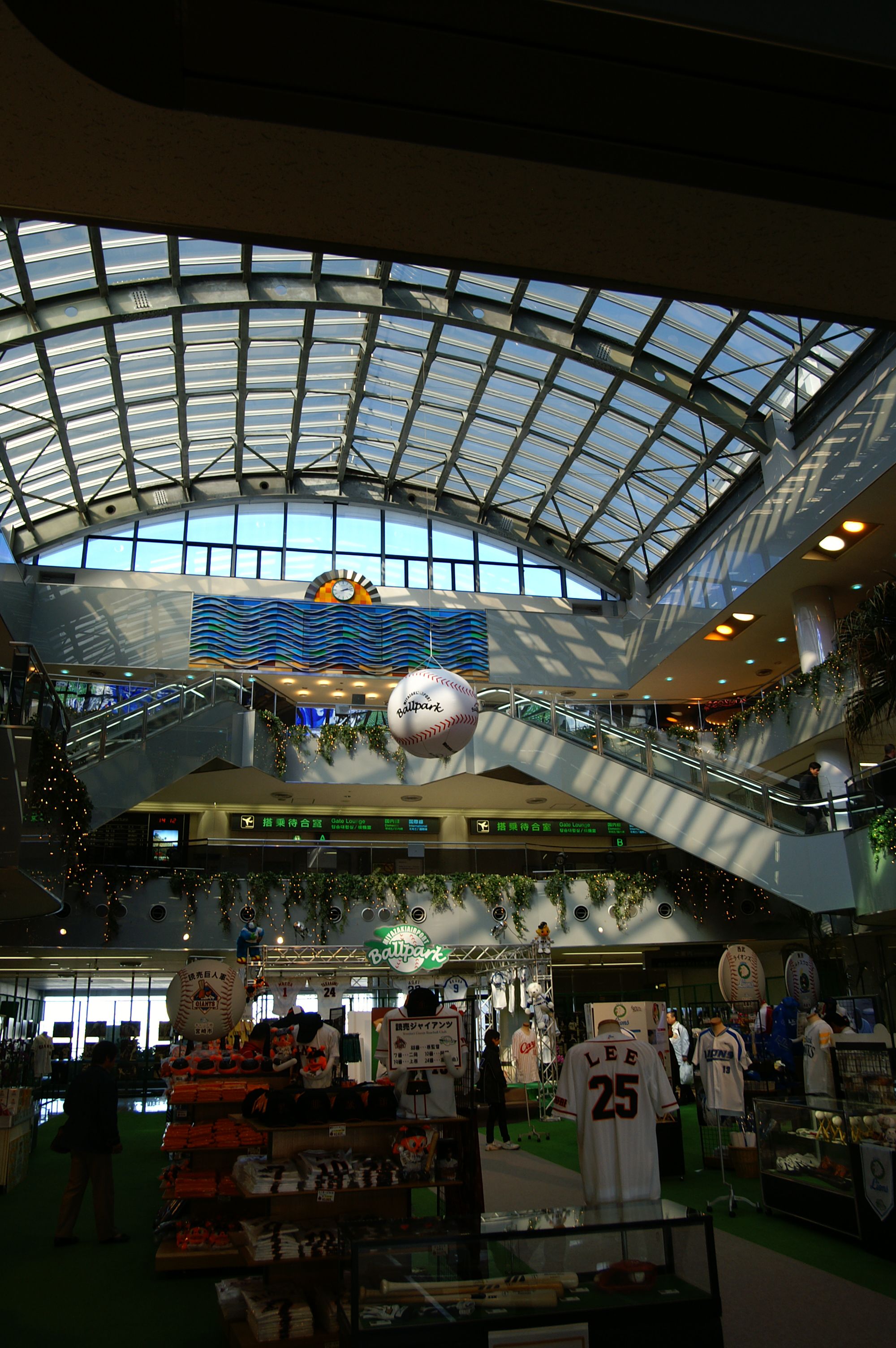 宮崎機場
