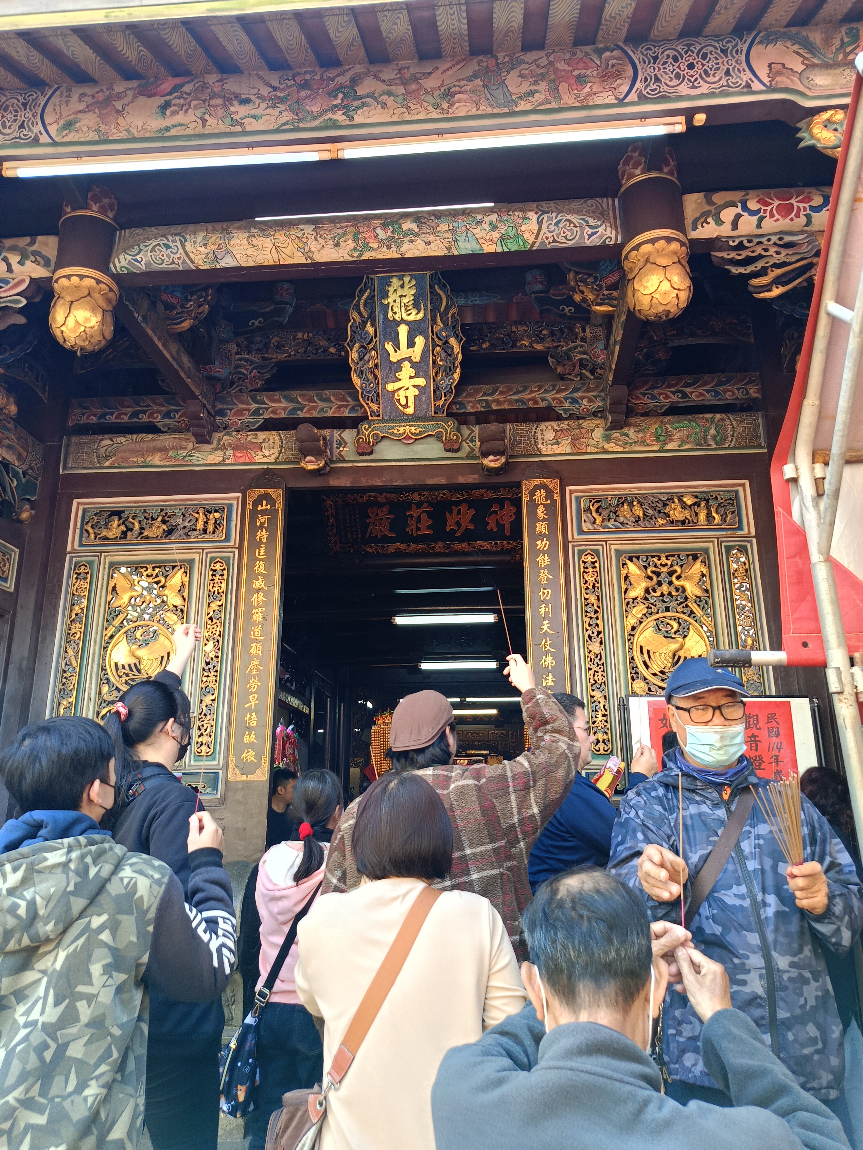 鳳山龍山寺