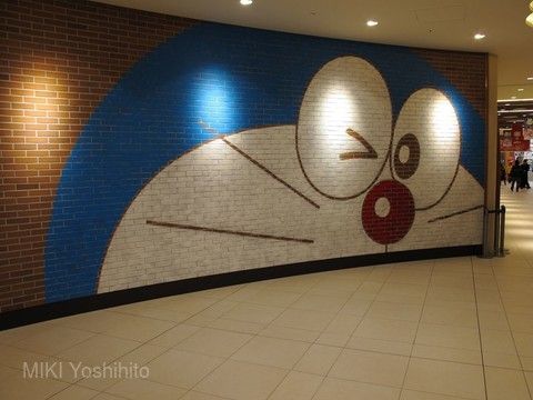 哆啦A夢主題樂園