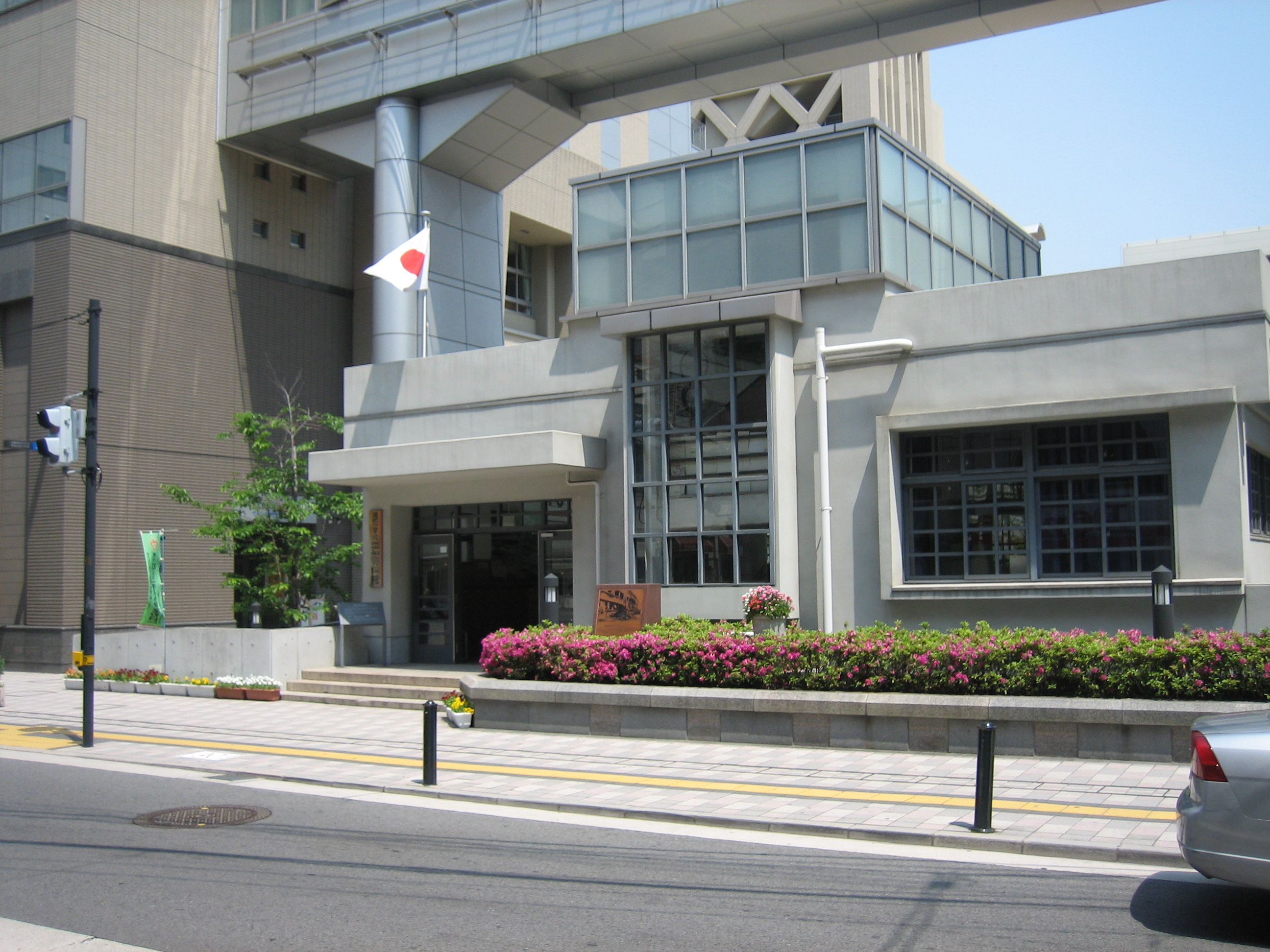 袋町小學平和資料館