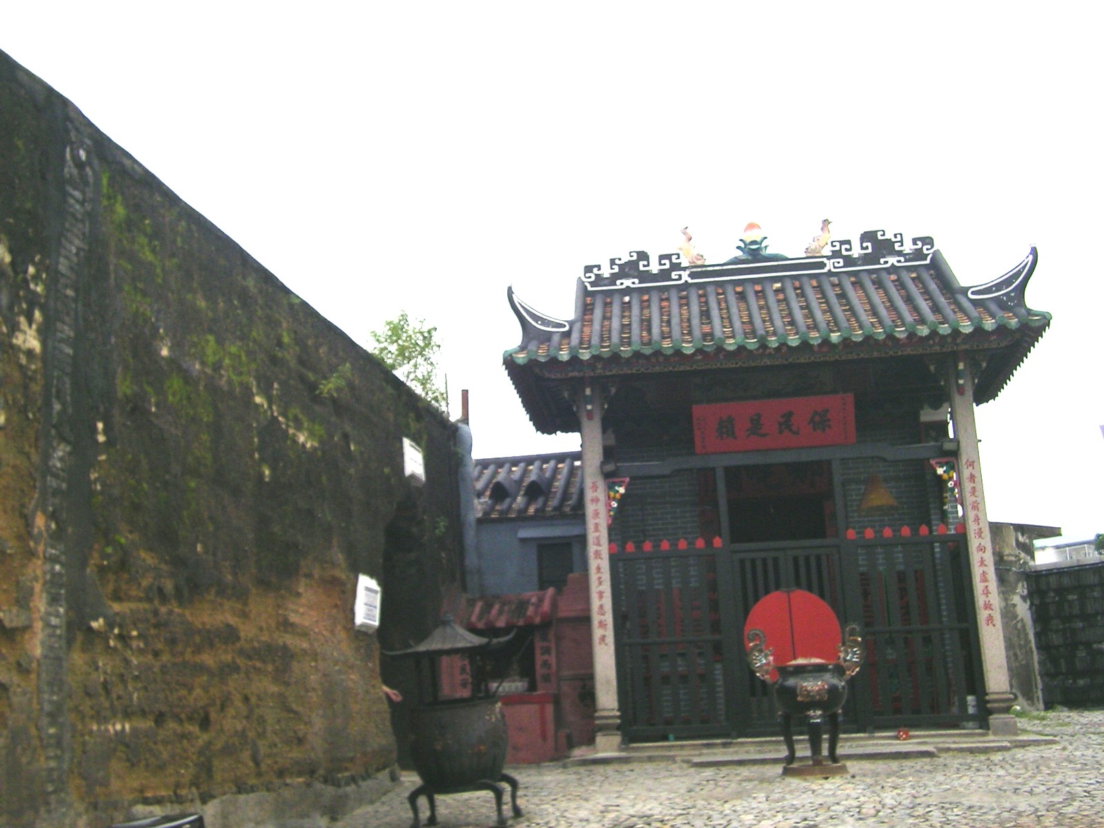 舊城牆遺址