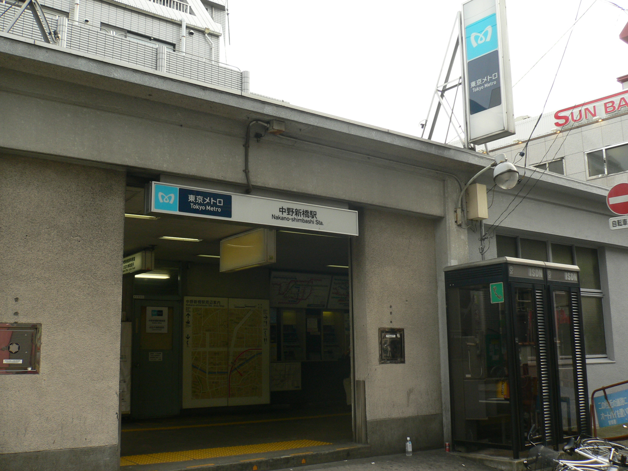 中野新橋站