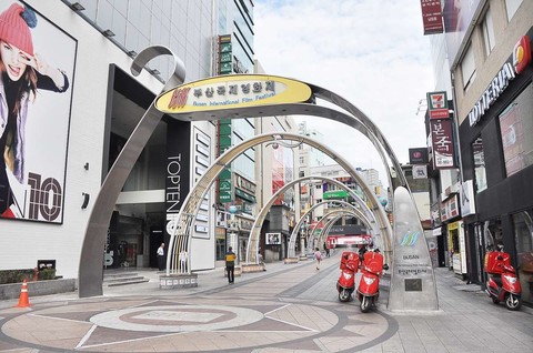 BIFF電影街廣場