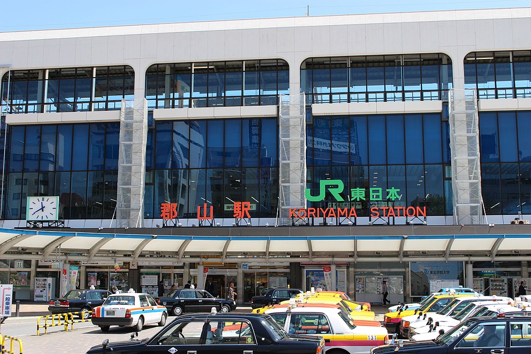 郡山車站