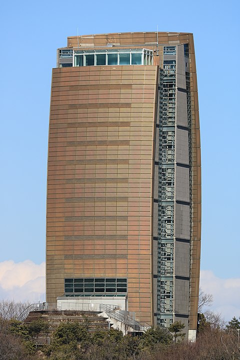 平和公園 Aqua Tower