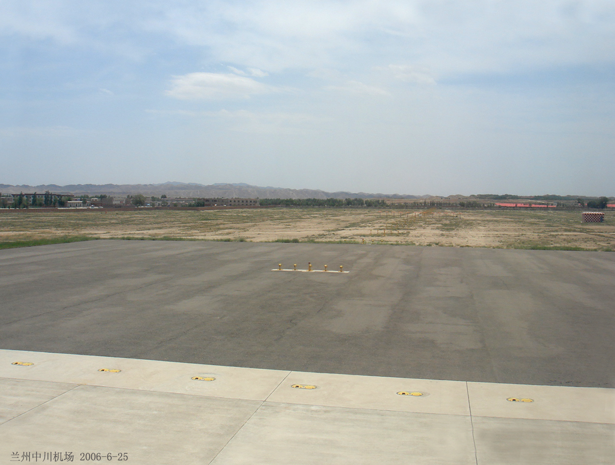 蘭州中川國際機場