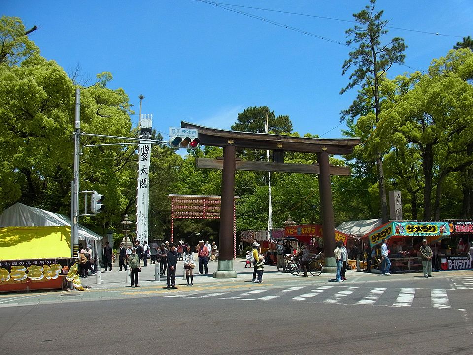 豐國神社