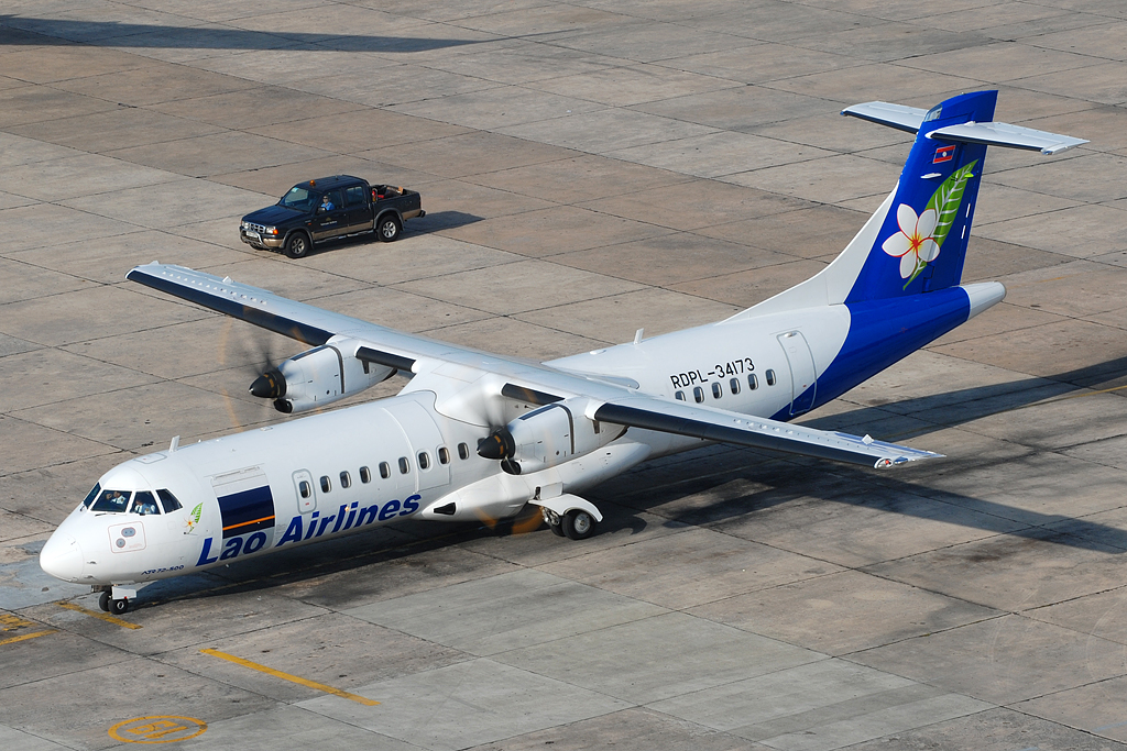 內排國際機場